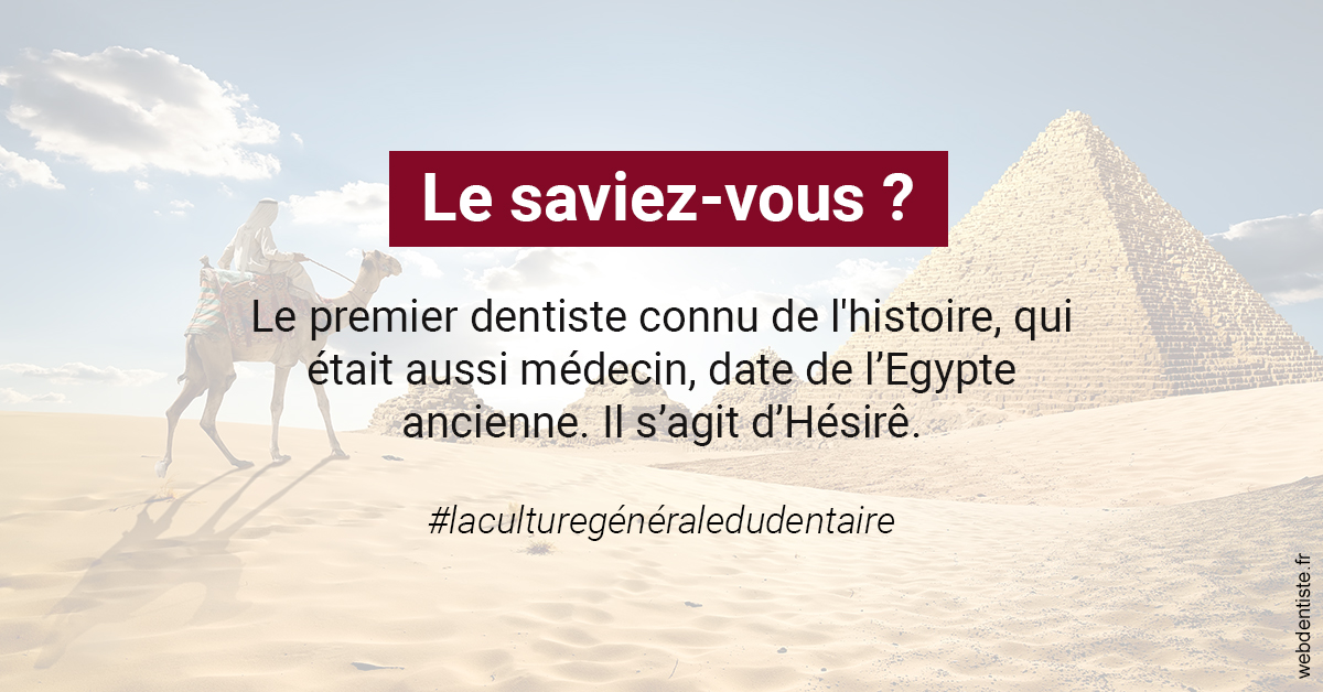 https://dr-charles-amelie.chirurgiens-dentistes.fr/Dentiste Egypte 2
